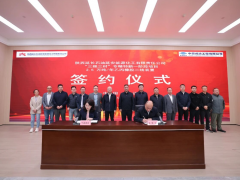 延能化乙丙橡膠項目，正式開工！